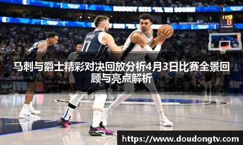 英国威廉希尔官网