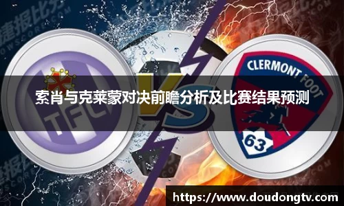 英国威廉希尔app