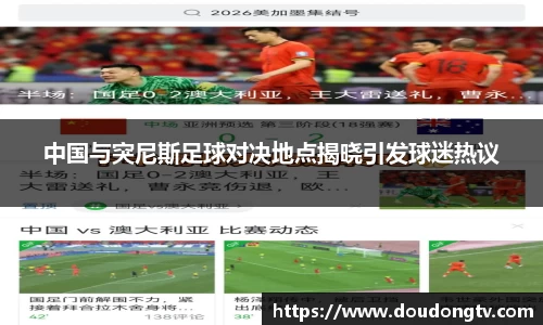 英国威廉希尔平台